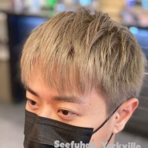 韓系微分碎蓋